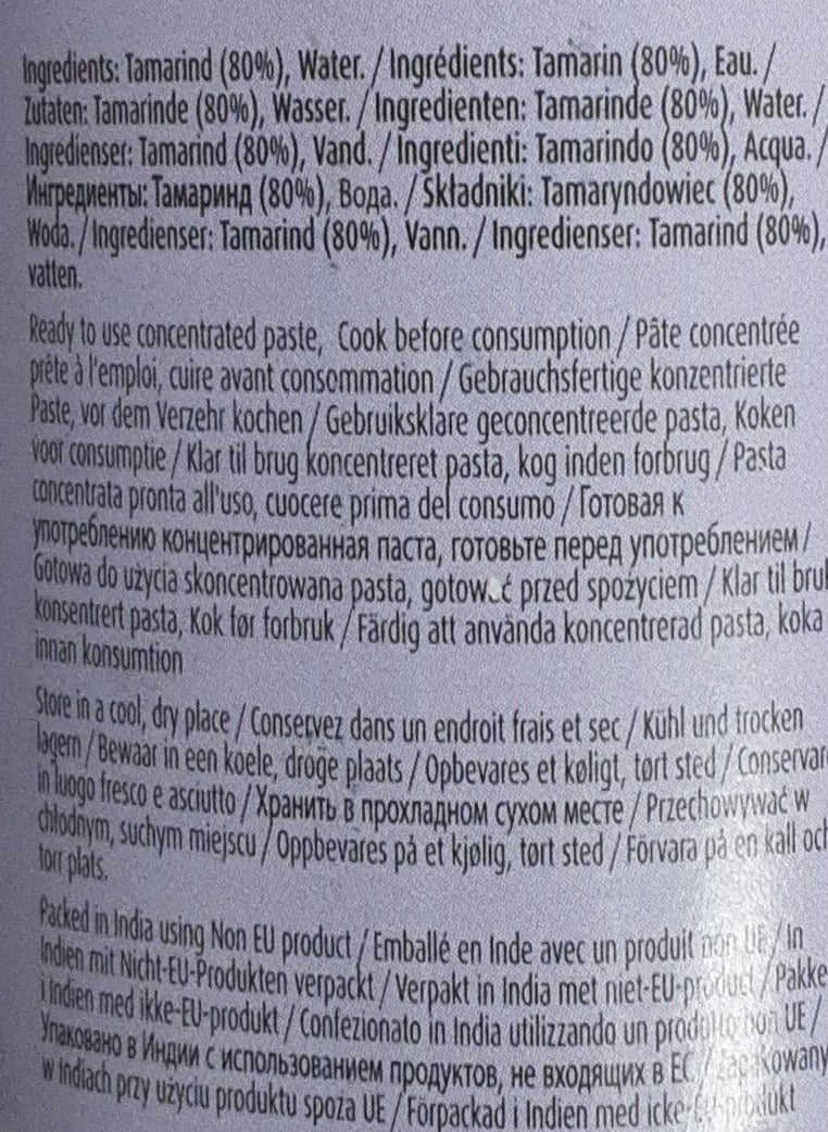 TRS Tamarind Concentrated Paste 400g - Image 2