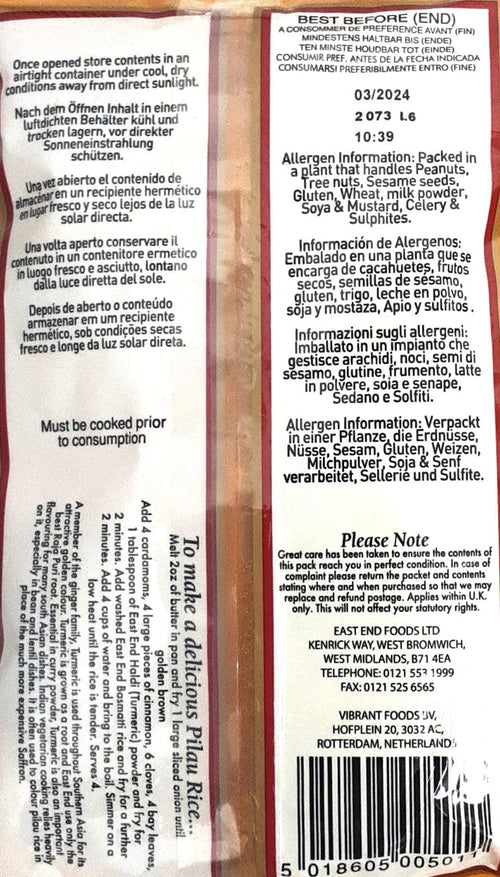 East End Ground Turmeric Haldi  400g - Image 2