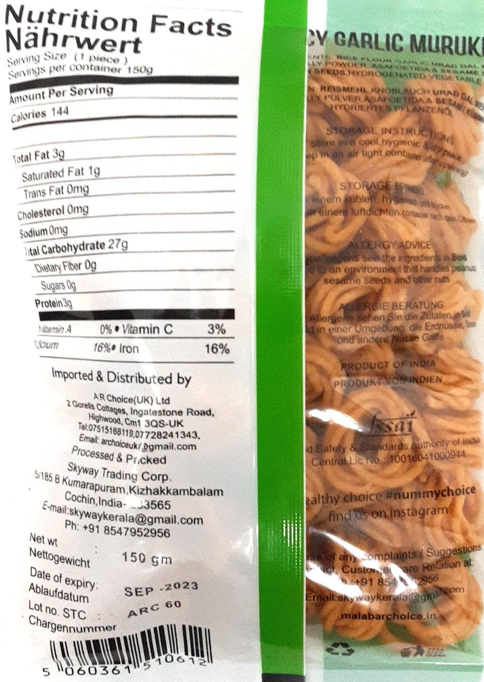 Malabar Choice Spicy Garlic Murukku 150g - Image 2