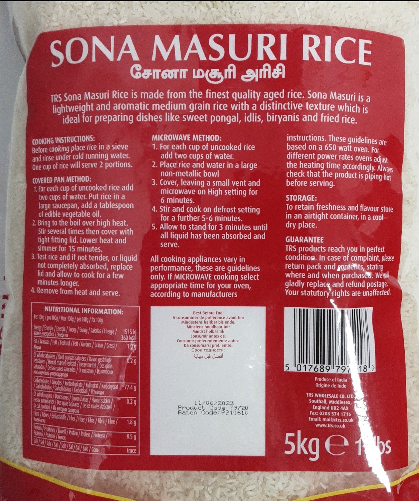 TRS Rice Sona Masuri 5Kg - Image 2