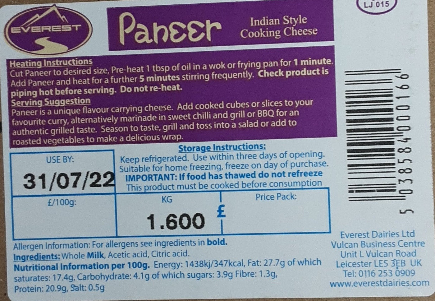 Everest Paneer Box 1.6kg - Image 2