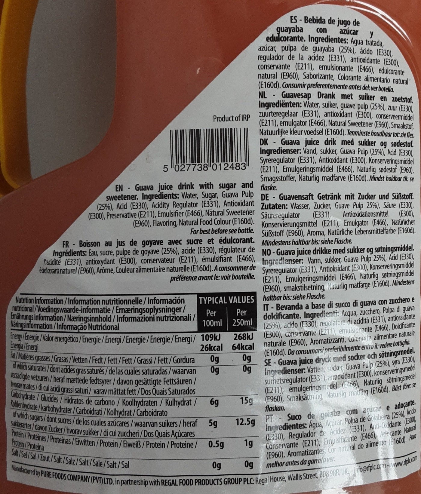 Regal Juice Finest Pink Guava 2ltr - Image 2