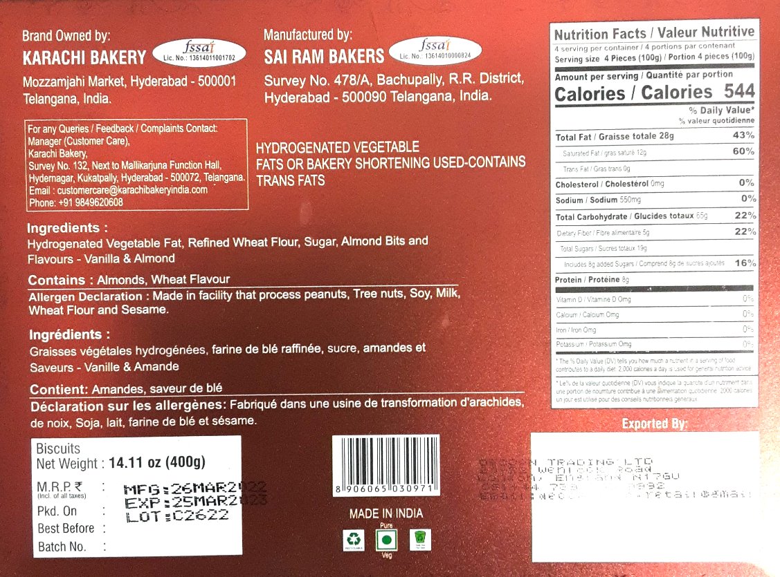 Karachi Almond Biscuits 400g - Image 2