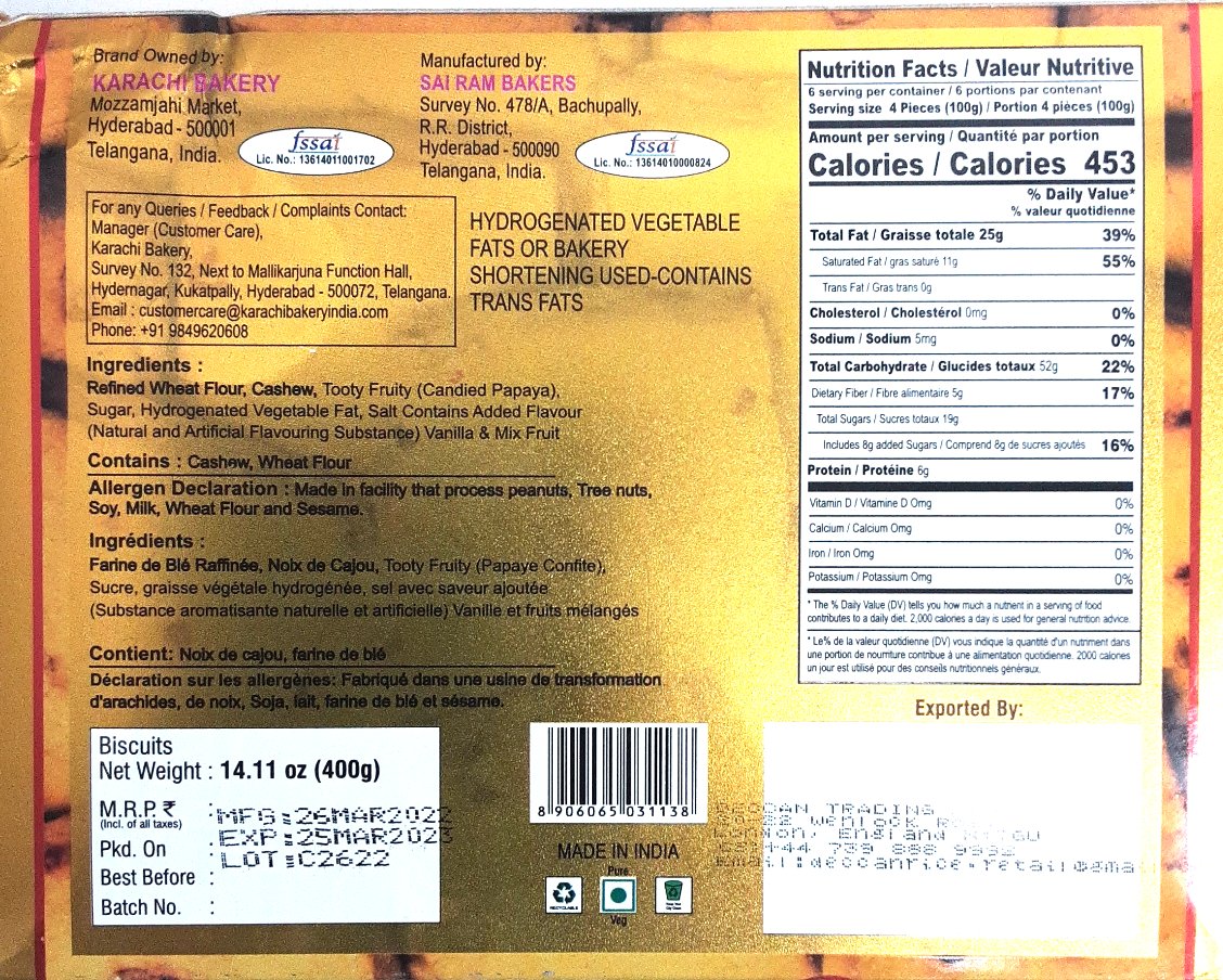 Karachi Fruit Biscuits 400g - Image 2