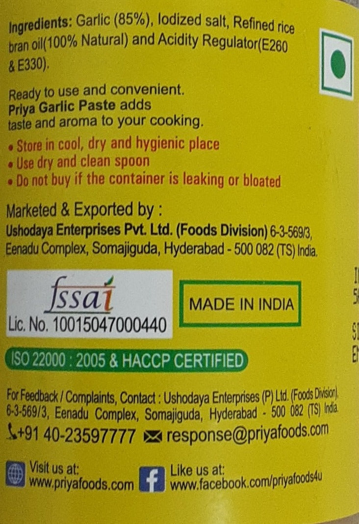 Priya Garlic Paste 300g - Image 2