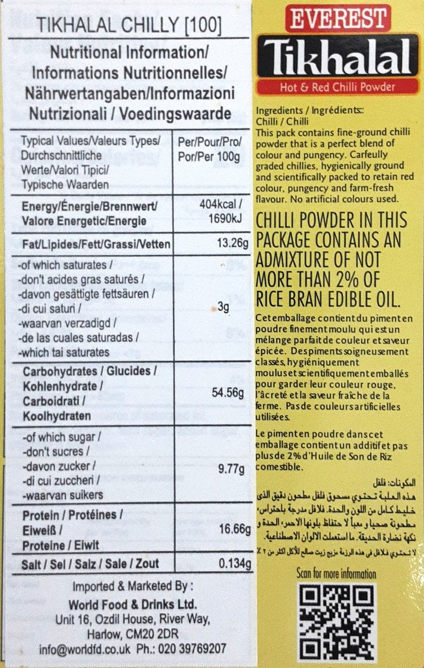 Everest Tikhalal Hot & Red Chilli Powder 100g - Image 2