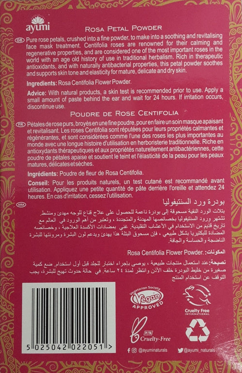 Ayumi Rose Petal Powder 50g - Image 2
