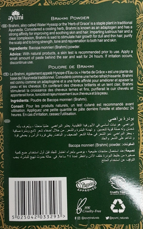Ayumi Brahmi Powder 100g - Image 2