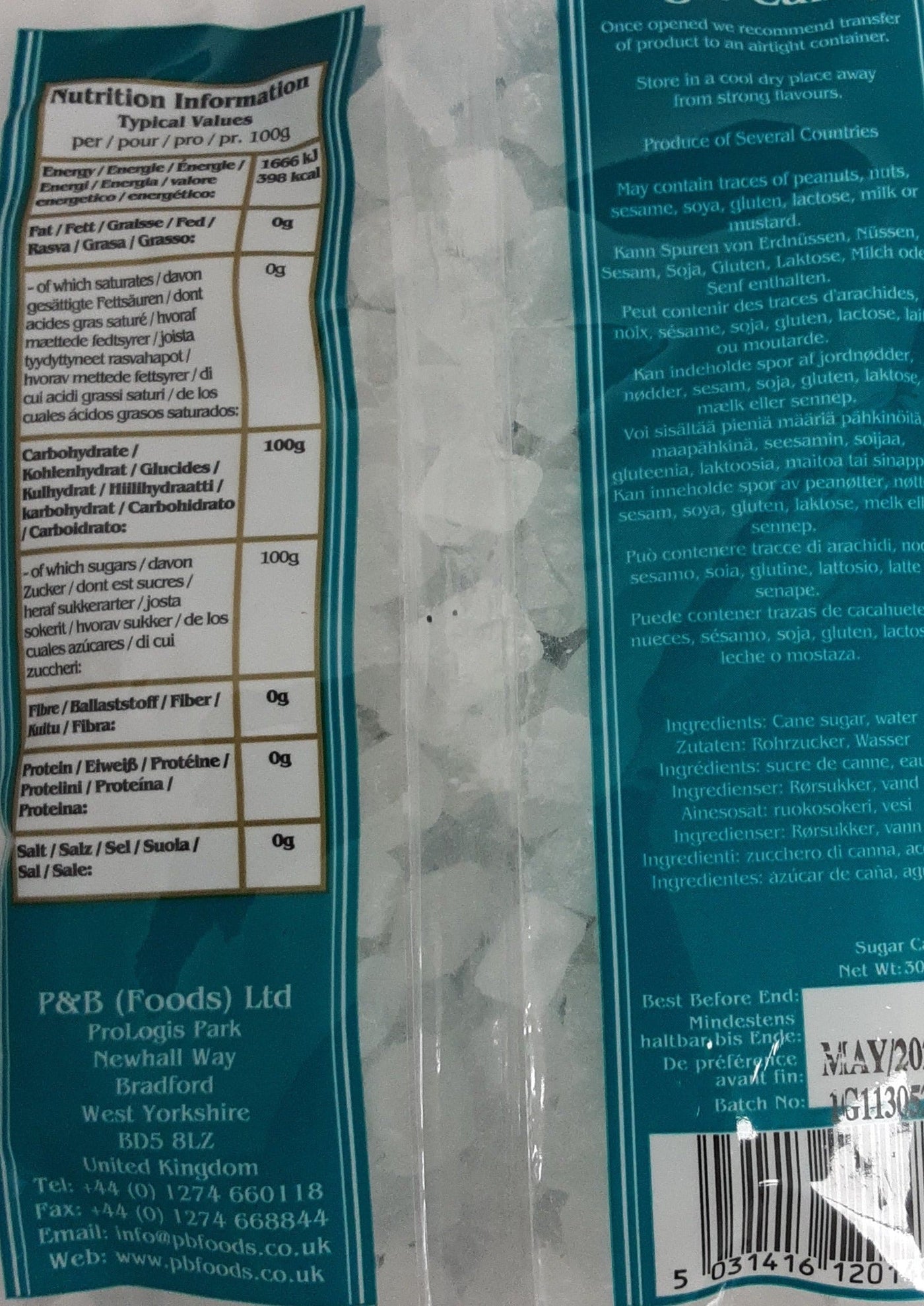 Heera Sugar Candy Small 300g - Image 2