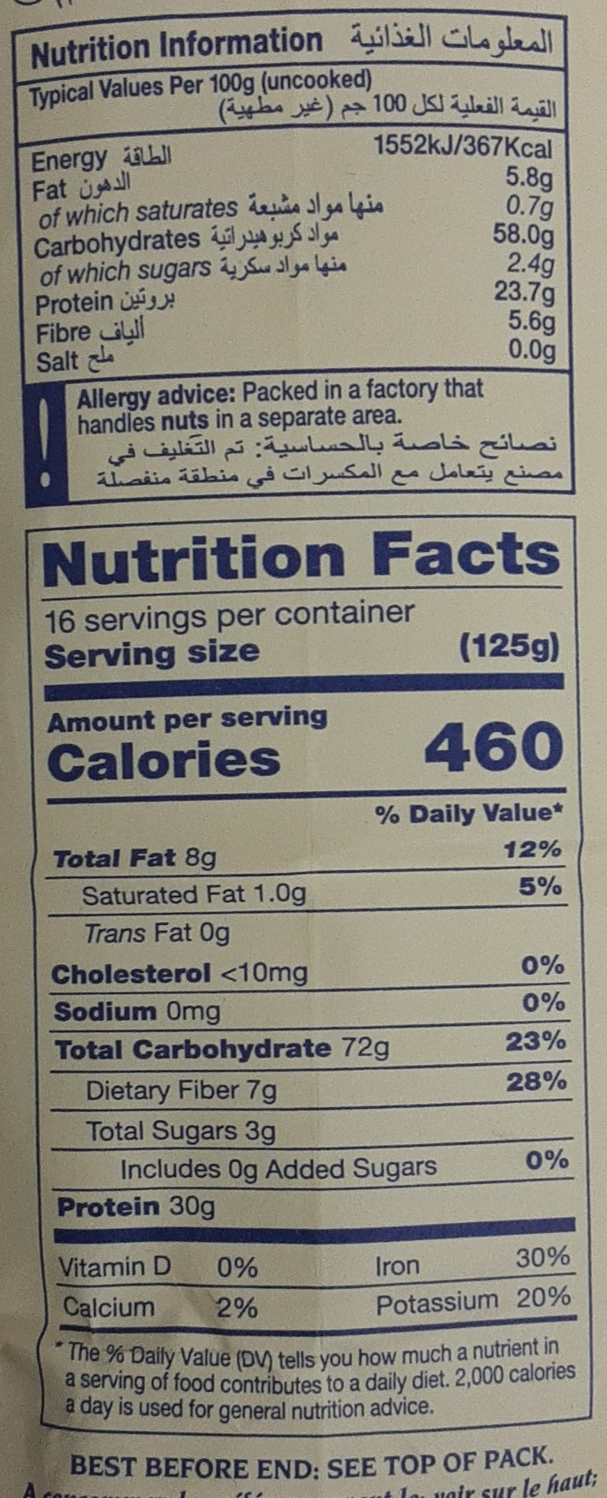 Natco Gram Flour 2Kg 100% Pure Chana Dal Besan - Image 2