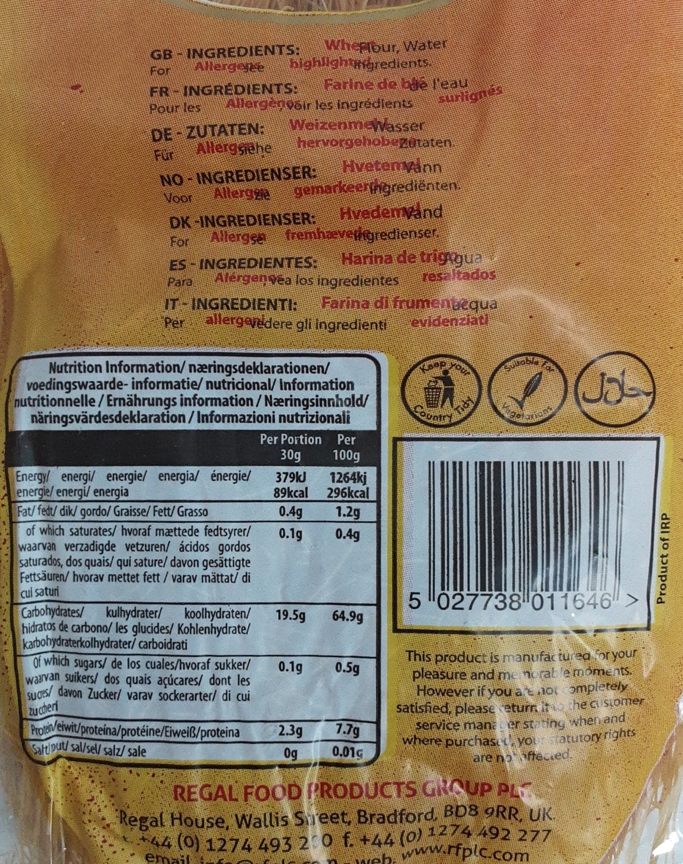 Regal Vermicelli 150g - Image 2