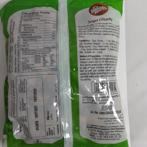 Double Horse Soya Chunks 200g - Image 2