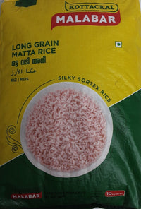 Malabar Rice Matta  Long Grain 10kg