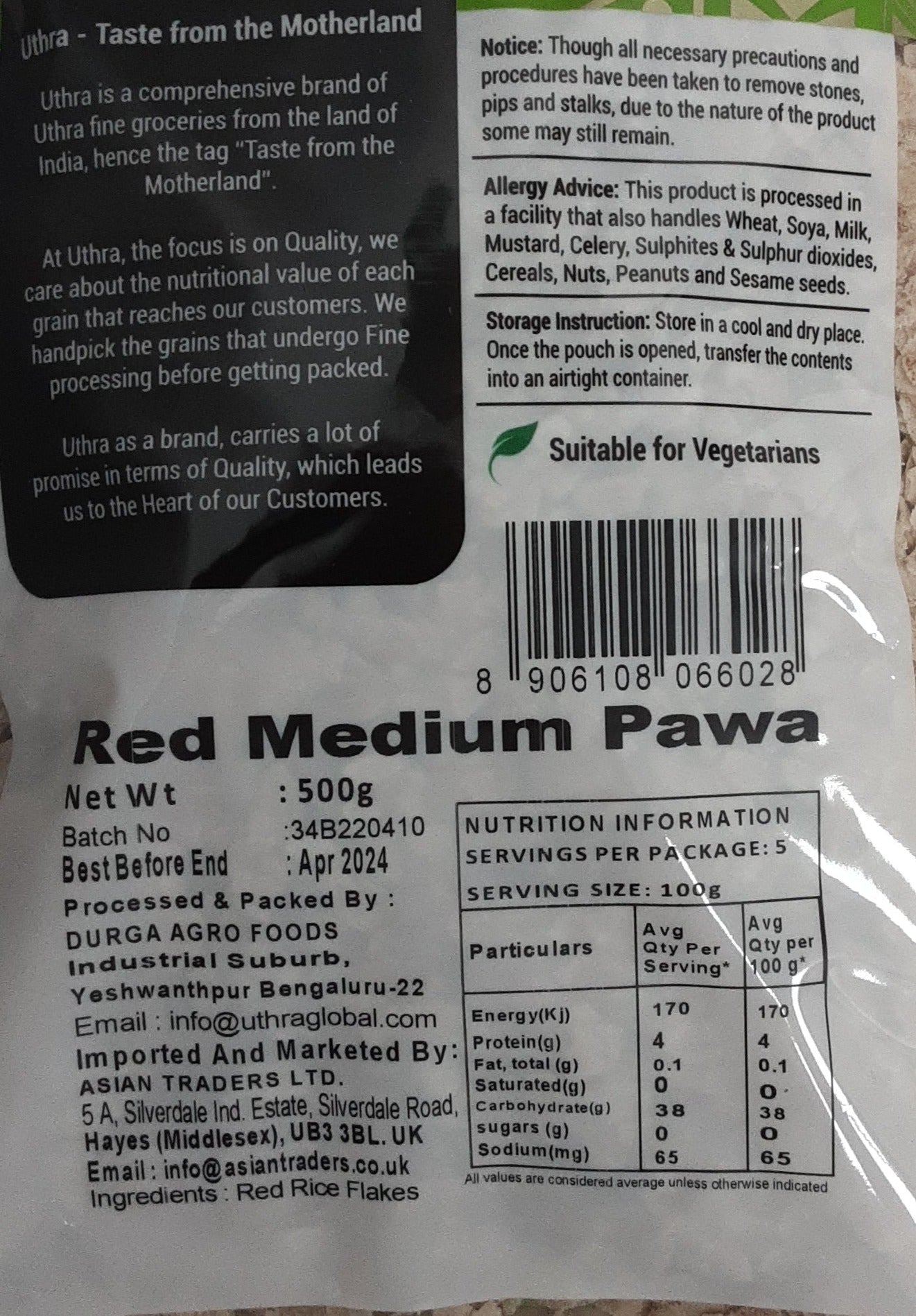 Uthra Red Rice Flakes Medium Pawa 500g - Image 2