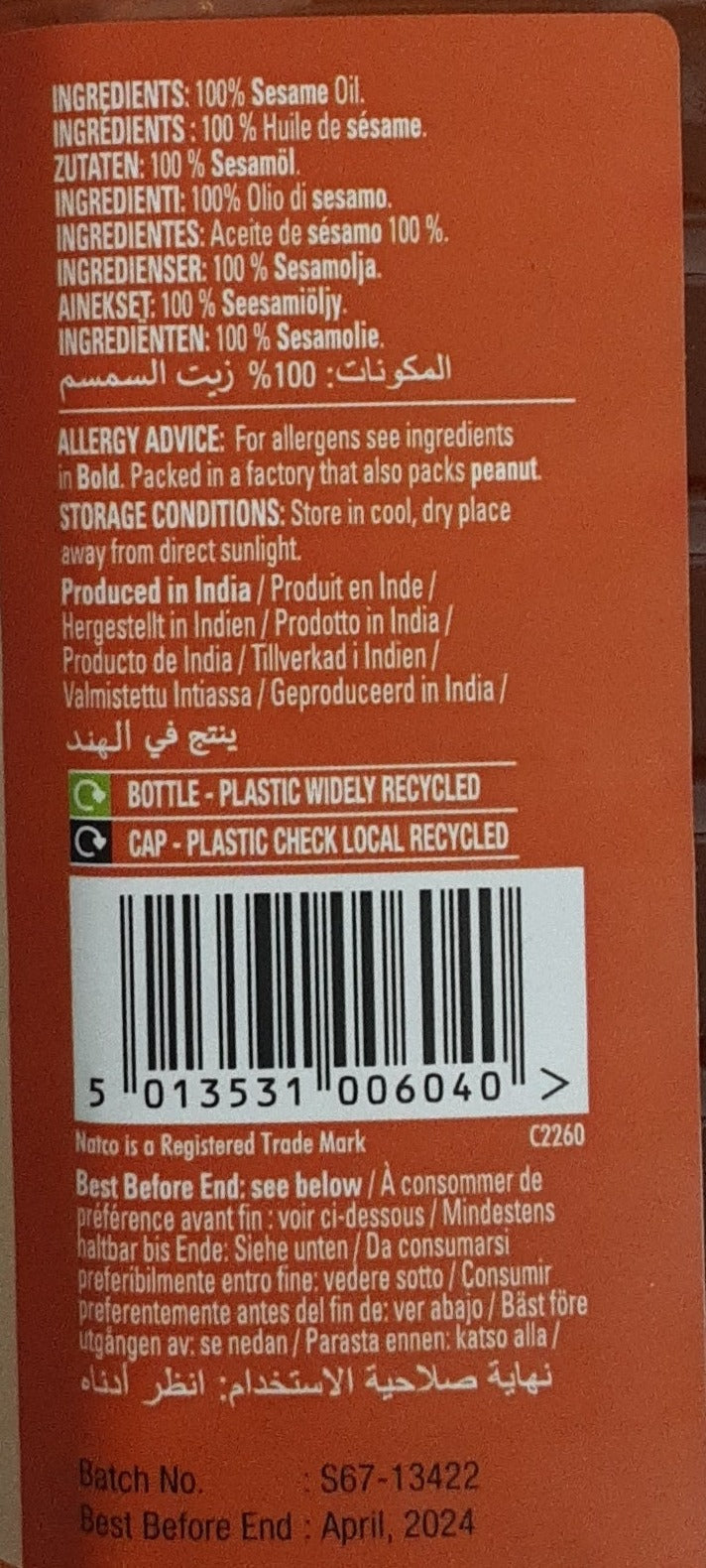 Natco Oil Sesame Pure 1ltr - Image 2