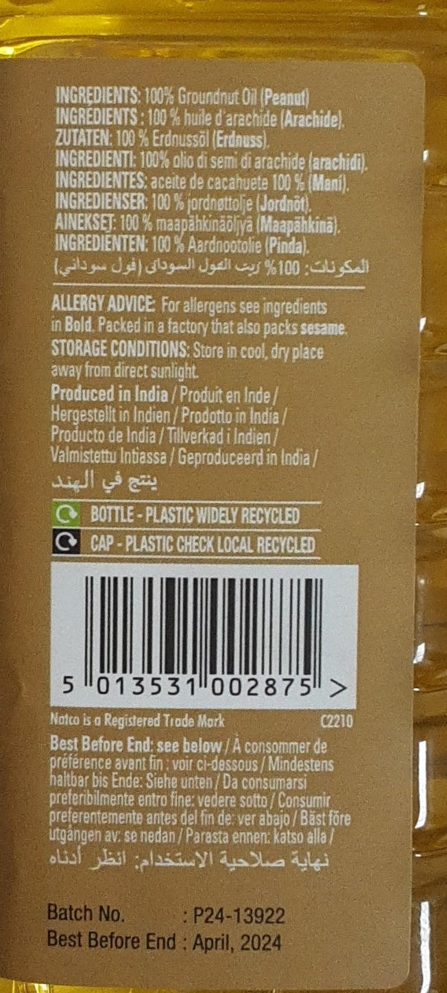 Natco Oil Groundnut Pure Peanut 1ltr - Image 2