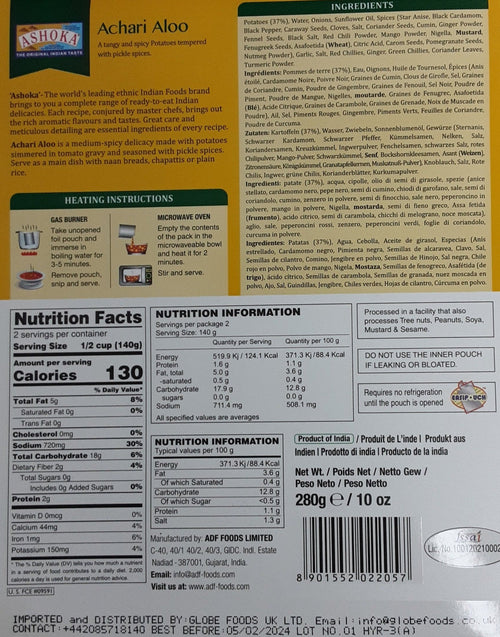Ashoka Ready Meal Achari Aloo Ready Meal 280g - Image 2
