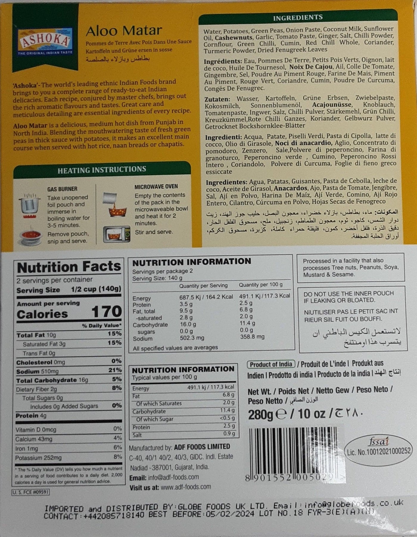 Ashoka Ready Meal Aloo Matar 280g - Image 2