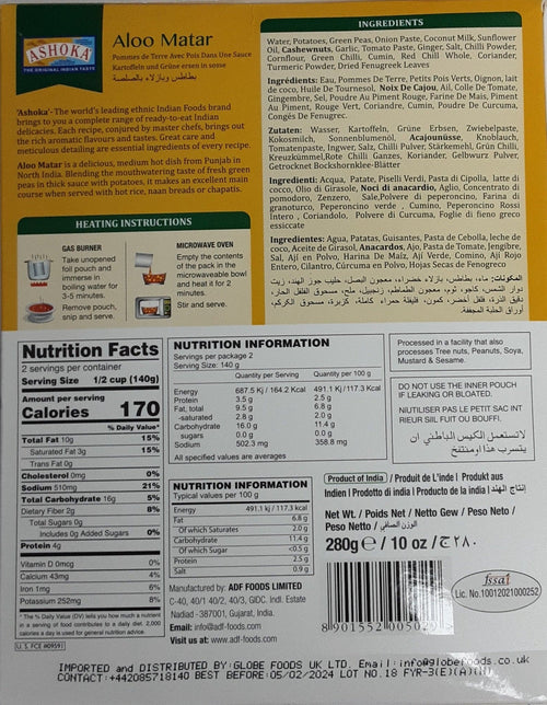 Ashoka Ready Meal Aloo Matar 280g - Image 2