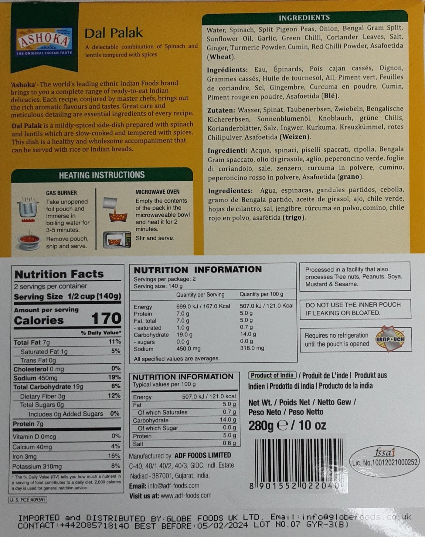 Ashoka Ready Meal Dal Palak 280g - Image 2