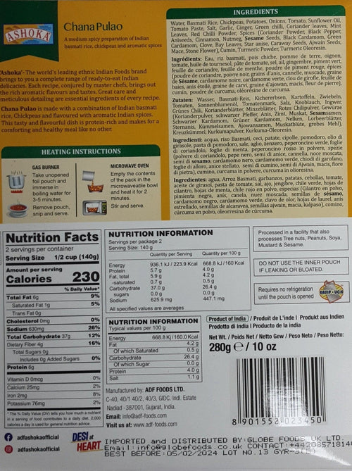 Ashoka Ready Meal Chana Puloa 280g - Image 2