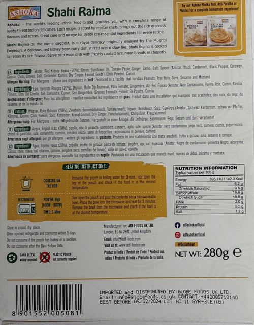 Ashoka Ready Meal Shahi Rajma 280g - Image 2