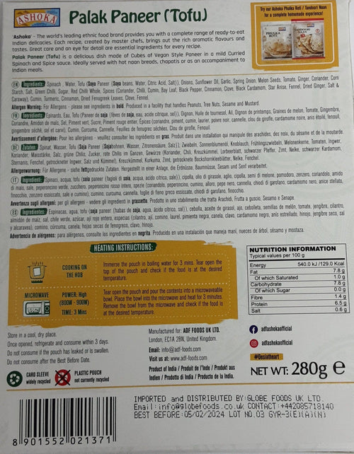 Ashoka Ready Meal Palak Paneer Tofu 280g - Image 2