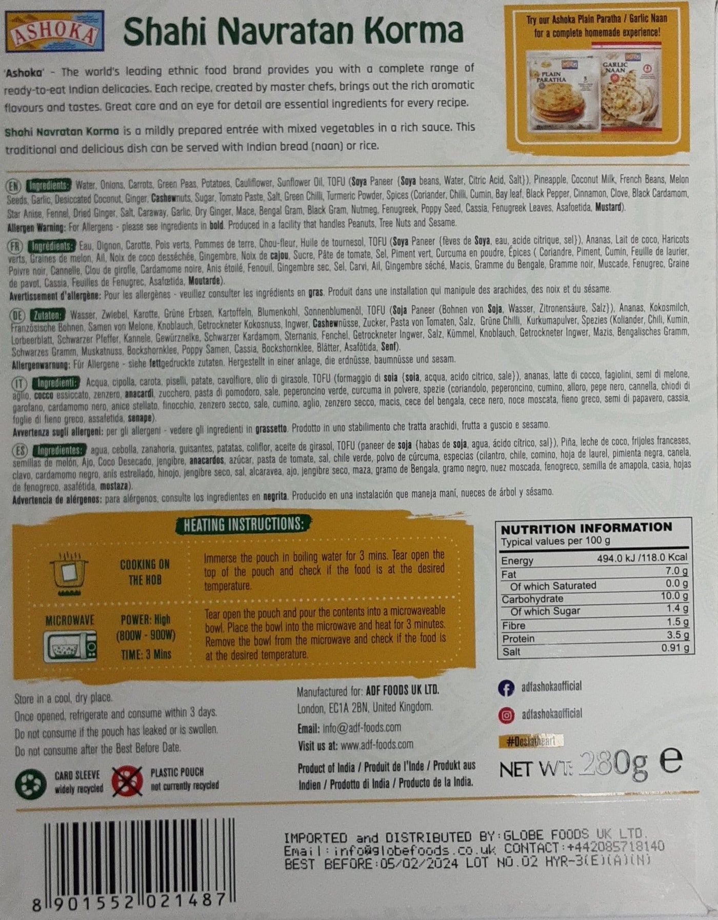 Ashoka Ready Meal Shahi Navratan Korma 280g - Image 2