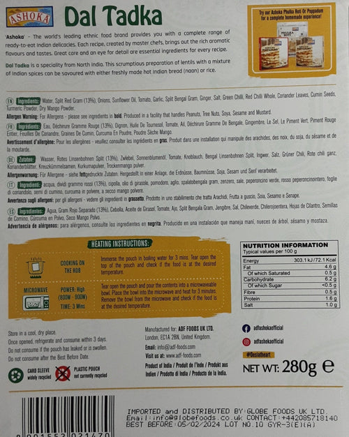 Ashoka Ready Meal Dal Tadka 280g - Image 2