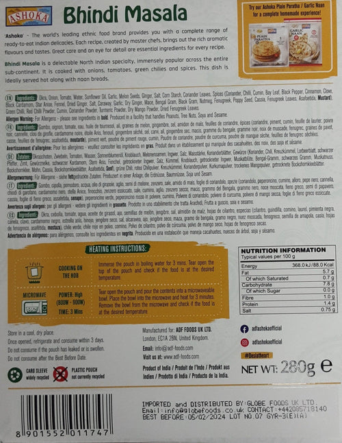 Ashoka Ready Meal Bindi Masala 280g - Image 2