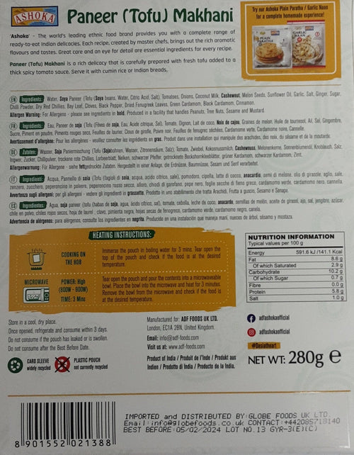 Ashoka Ready Meal Paneer Tofu Makhani 280g - Image 2
