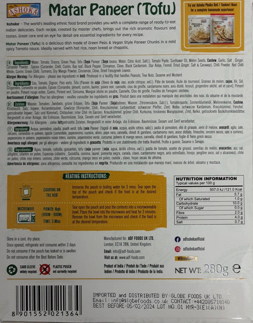 Ashoka Ready Meal Matar Paneer Tofu 280g - Image 2