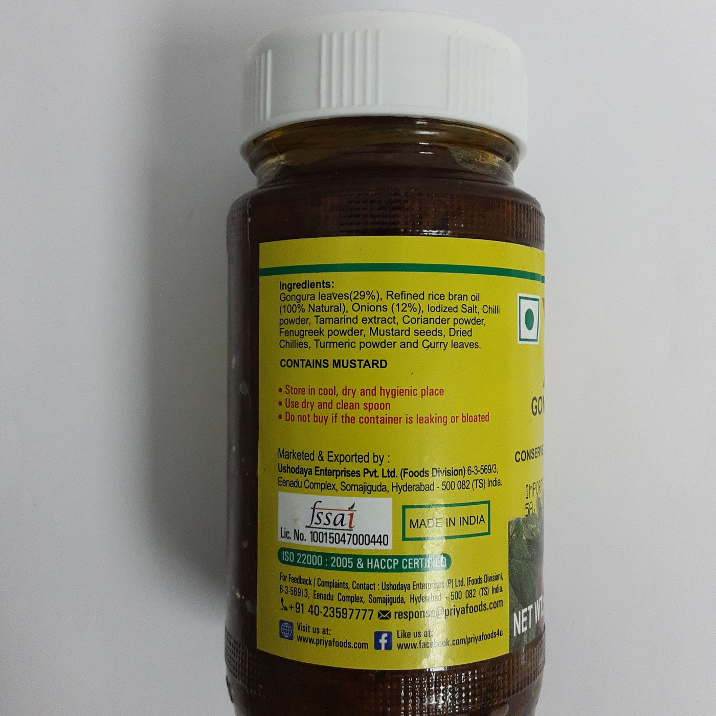 Priya Pickle Gongura Onion in Oil without Garlic 300g - Image 2