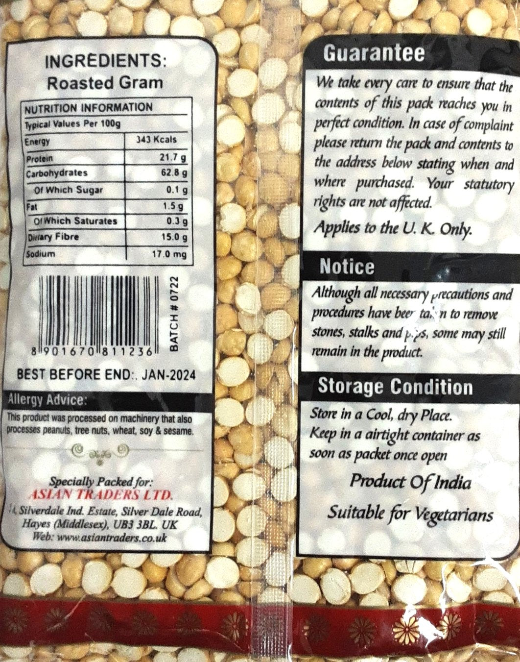 Saras Daria Dall Unsalted 300g - Image 2