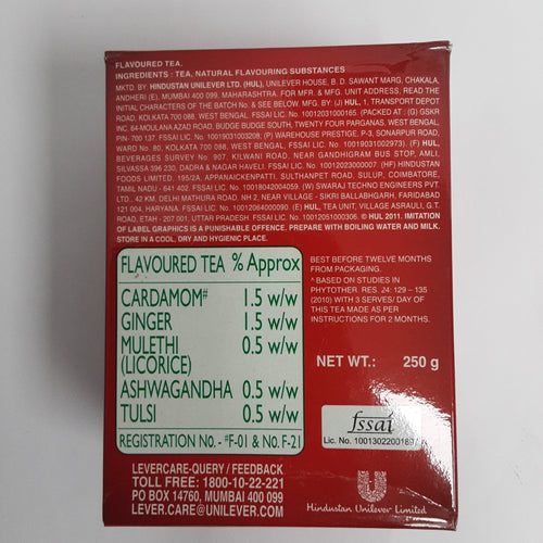 Brooke Bond Red Label Natural Care Loose Tea 250g - Image 2