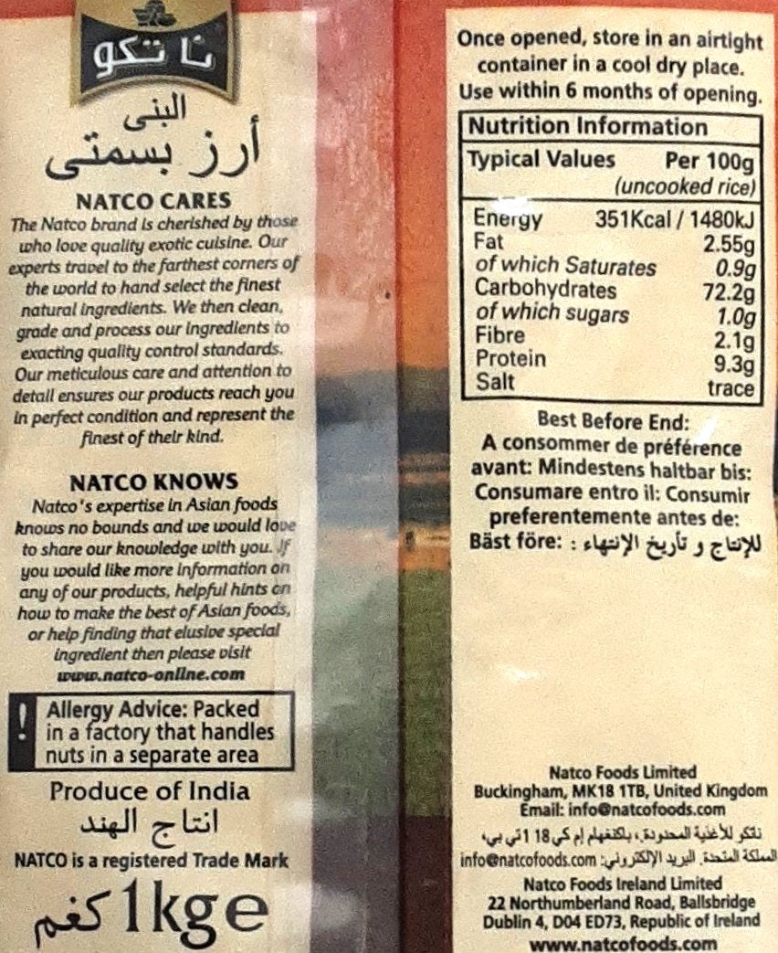 Natco Rice Basmati Brown 1kg - Image 2