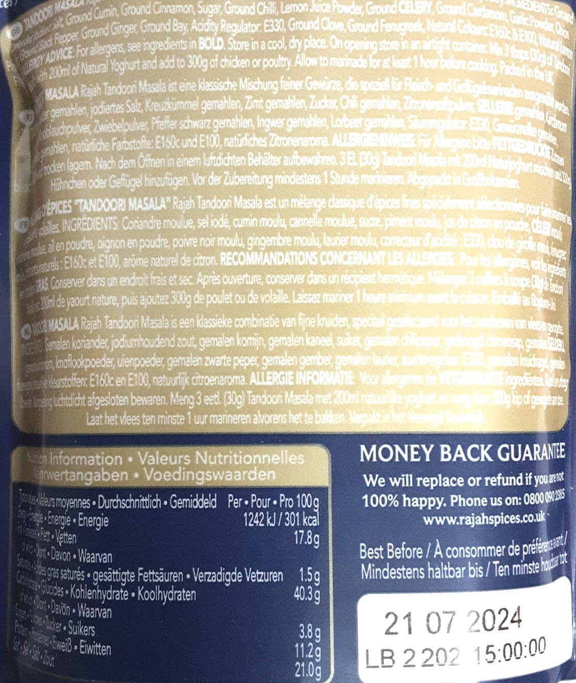 Rajah Tandoori Masala 100g - Image 2