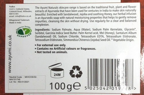 Ayumi Sandalwood Soap 100g - Image 2