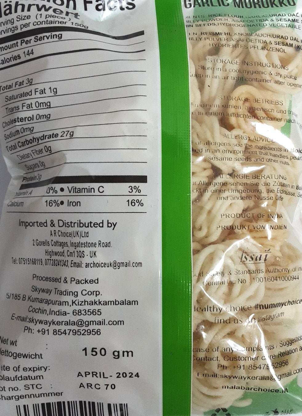 Malabar Choice Garlic Murukku 150g - Image 2
