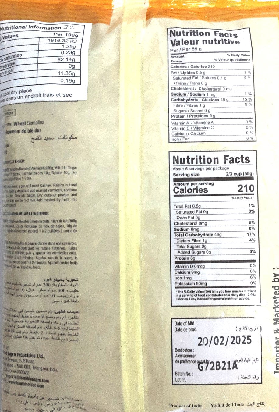 Bambino Vermicelli Roasted 350g - Image 2