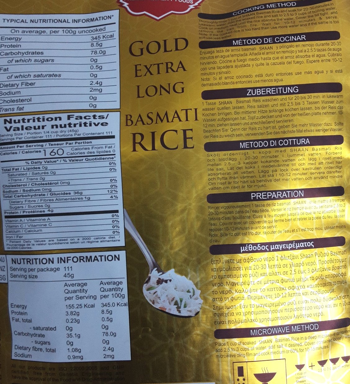 Shaan Rice Basmati Gold Extra Long 5Kg - Image 2