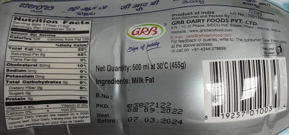 Pure Desi Ghee 500ml - Image 2