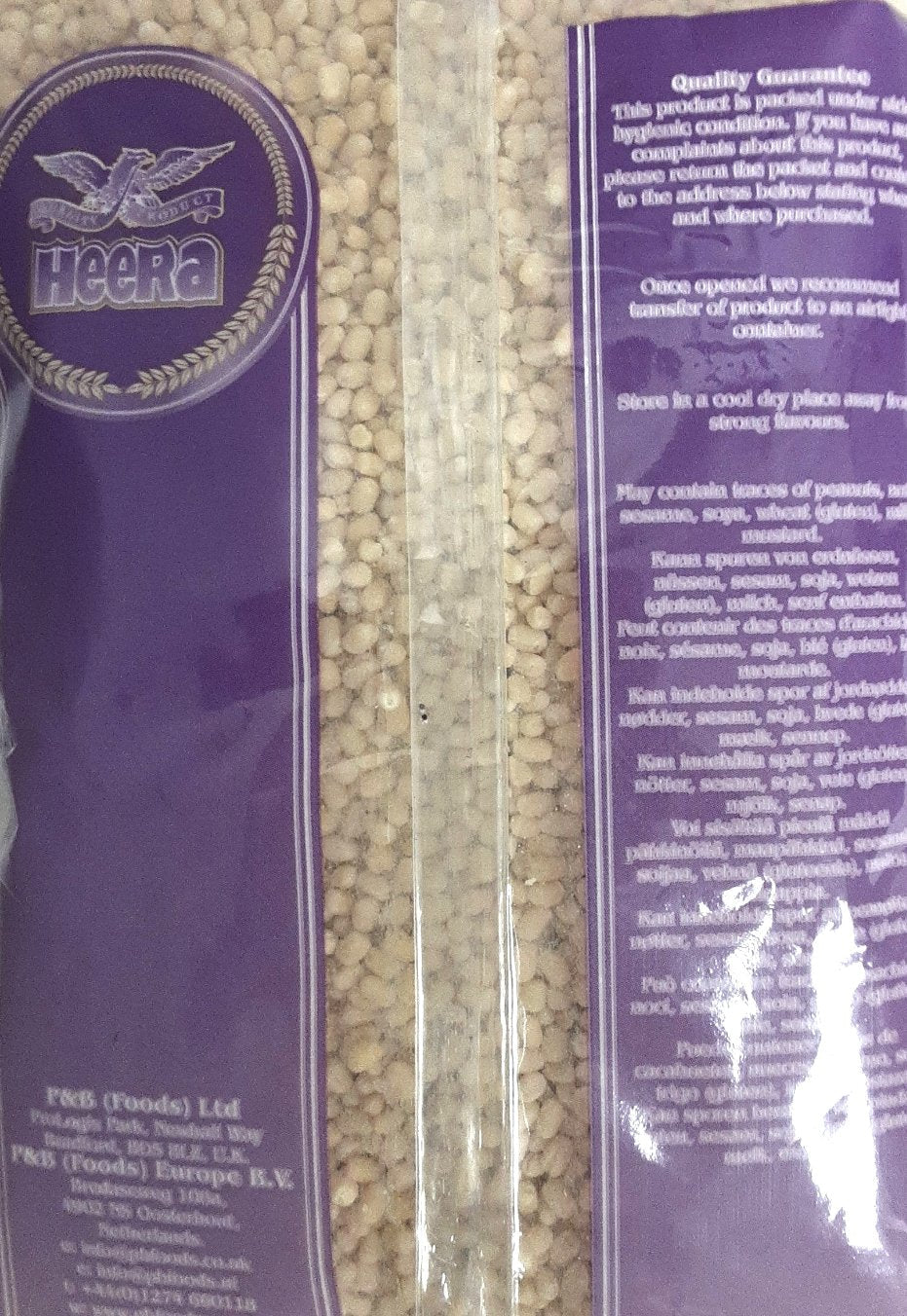 Heera Urid Gota 500g - Image 2