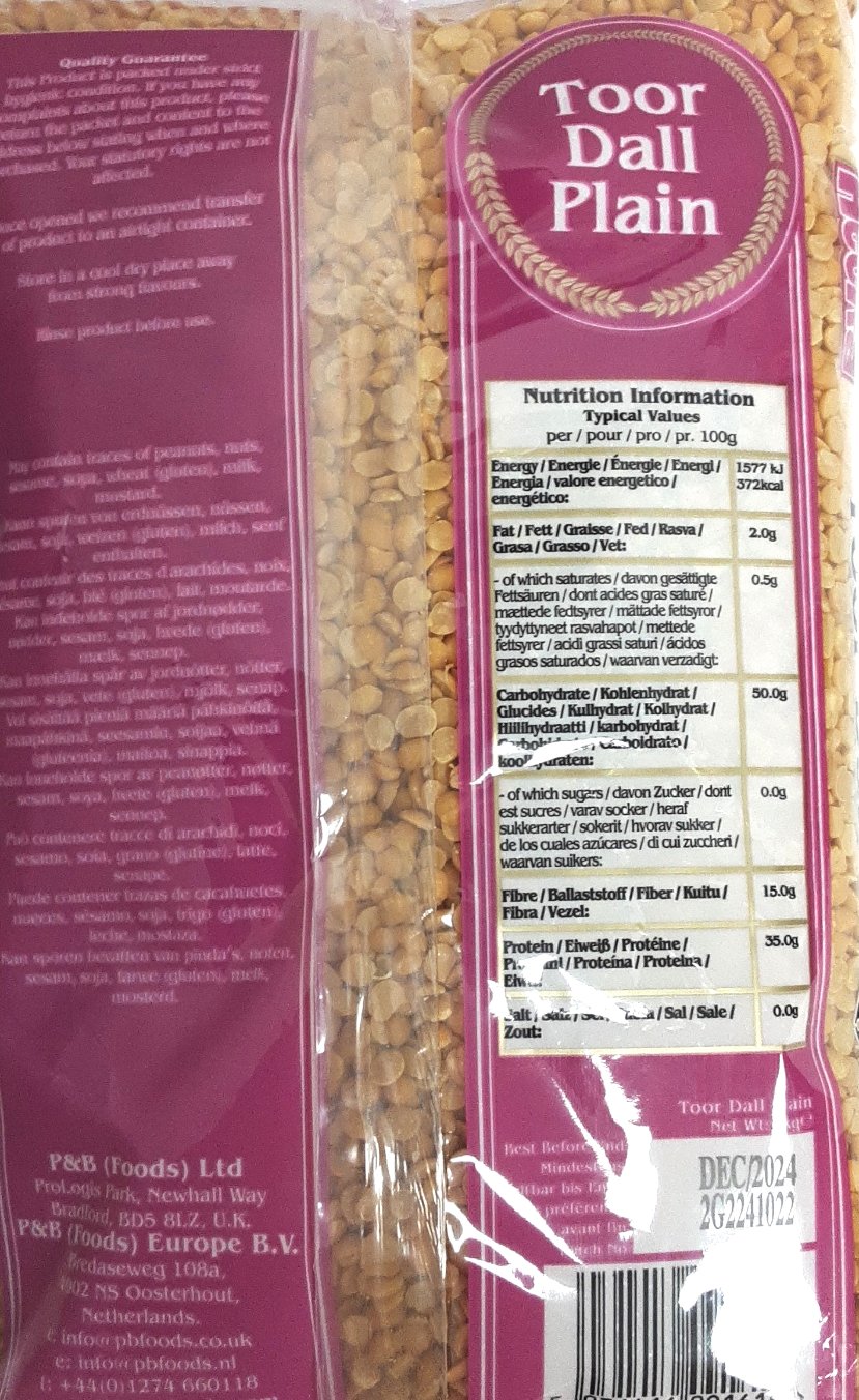 Heera Lentils Toor Dall Plain 1kg - Image 2