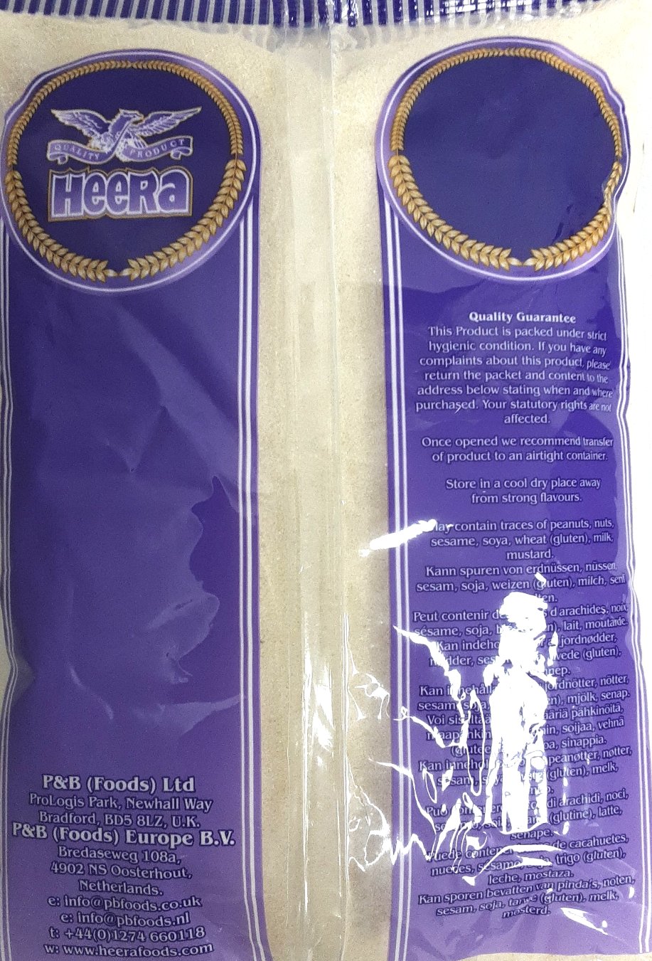 Heera Semolina Sooji White 1.5Kg - Image 2