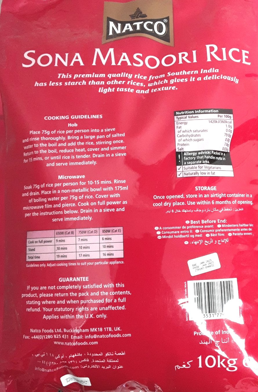 Natco Rice Sona Massori Parboiled 10Kg - Image 2