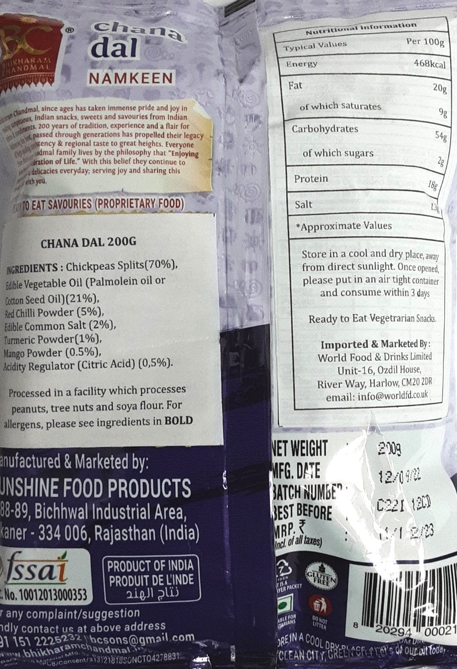 Bhikharam Chandmal Dal Chana Gluten Free 200g Mix & Match Buy 1 Get 1 Pack Free - Image 2