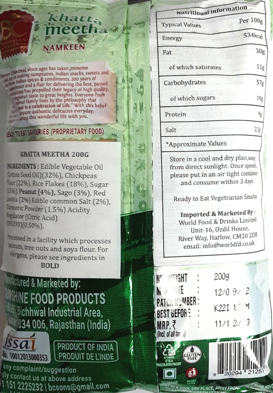 Bhikharam Chandmal Khatta Meetha Gluten free 200g Mix & Match Buy 1 Get 1 Pack Free - Image 2