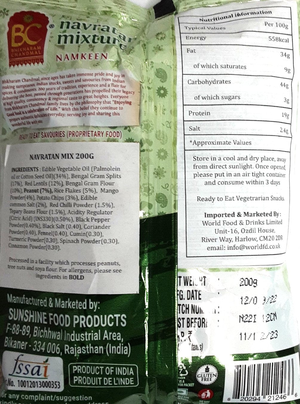 Bhikharam Chandmal Navratan Mixture Gluten Free 200g Mix & Match Buy 1 Get Pack Free - Image 2