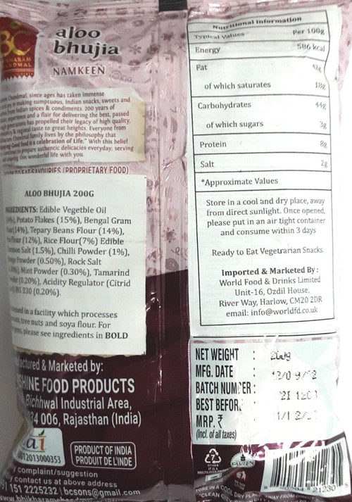 Bhikharam Chandmal Bhujia Aloo Gluten Free 200g Mix & Match Buy 1 Get 1 Pack Free - Image 2
